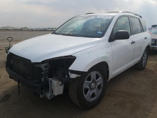 Photo 1 VIN: 2T3ZF4DV5BW095852 - TOYOTA RAV4 