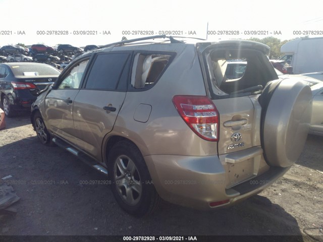 Photo 2 VIN: 2T3ZF4DV5BW098007 - TOYOTA RAV4 