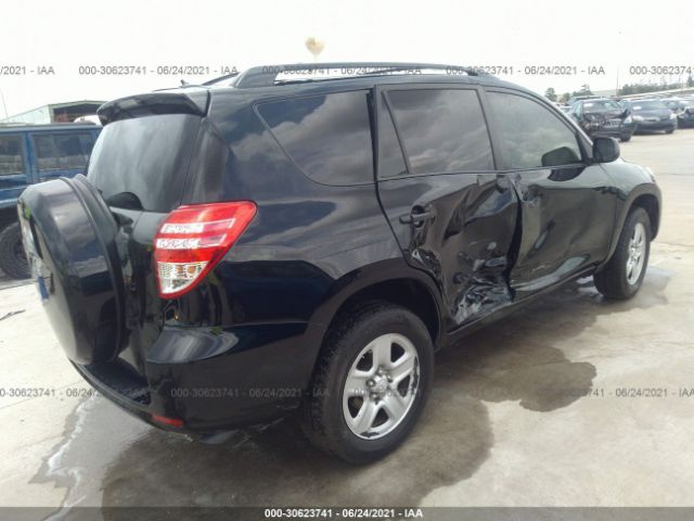 Photo 3 VIN: 2T3ZF4DV5BW098945 - TOYOTA RAV4 