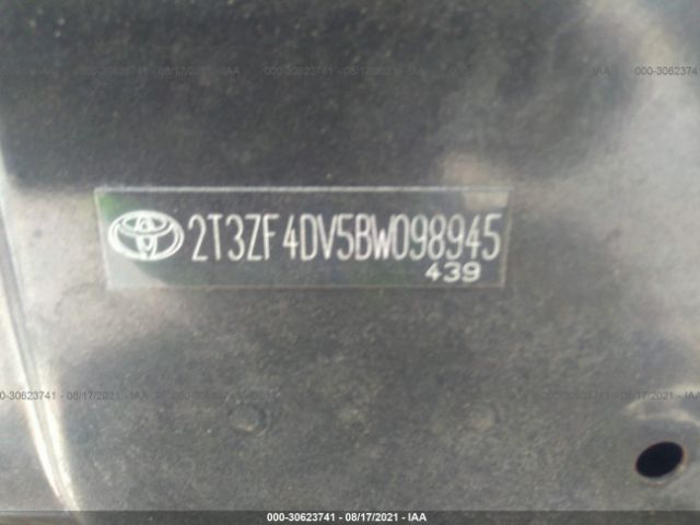 Photo 8 VIN: 2T3ZF4DV5BW098945 - TOYOTA RAV4 