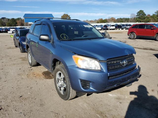 Photo 3 VIN: 2T3ZF4DV5BW104582 - TOYOTA RAV4 