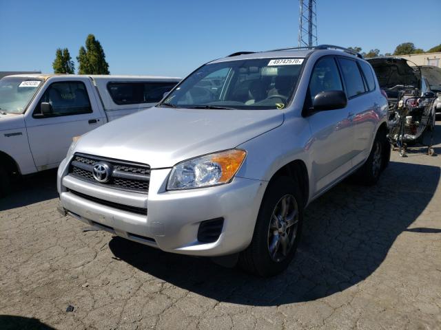 Photo 1 VIN: 2T3ZF4DV5BW105148 - TOYOTA RAV4 