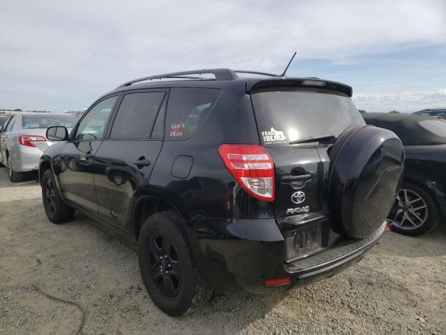 Photo 2 VIN: 2T3ZF4DV5CW110822 - TOYOTA RAV4 