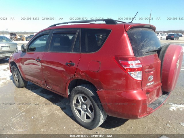 Photo 2 VIN: 2T3ZF4DV5CW111906 - TOYOTA RAV4 