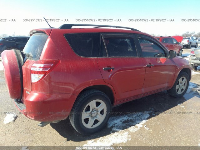 Photo 3 VIN: 2T3ZF4DV5CW111906 - TOYOTA RAV4 