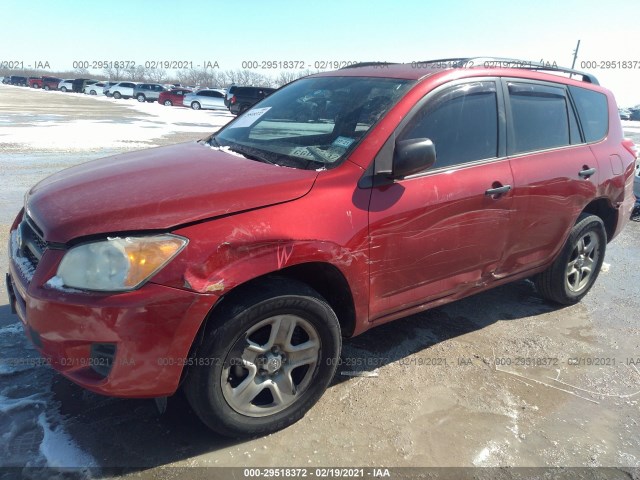 Photo 5 VIN: 2T3ZF4DV5CW111906 - TOYOTA RAV4 