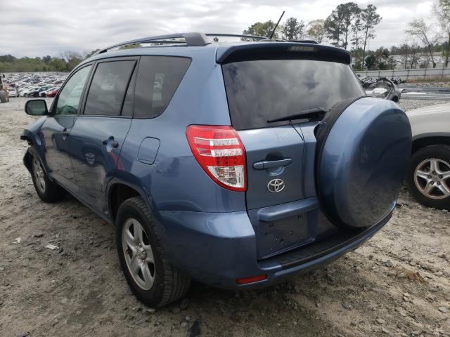 Photo 2 VIN: 2T3ZF4DV5CW120038 - TOYOTA RAV4 