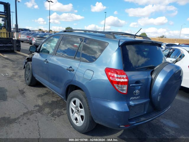 Photo 2 VIN: 2T3ZF4DV5CW126924 - TOYOTA RAV4 