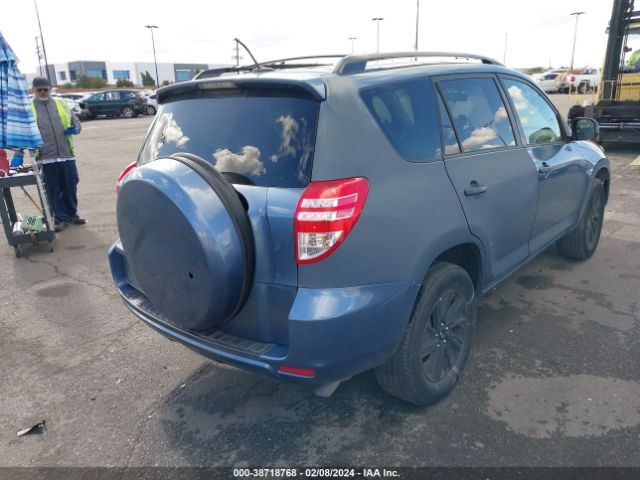 Photo 3 VIN: 2T3ZF4DV5CW126924 - TOYOTA RAV4 