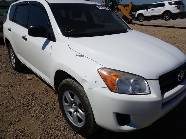 Photo 8 VIN: 2T3ZF4DV5CW127667 - TOYOTA RAV4 