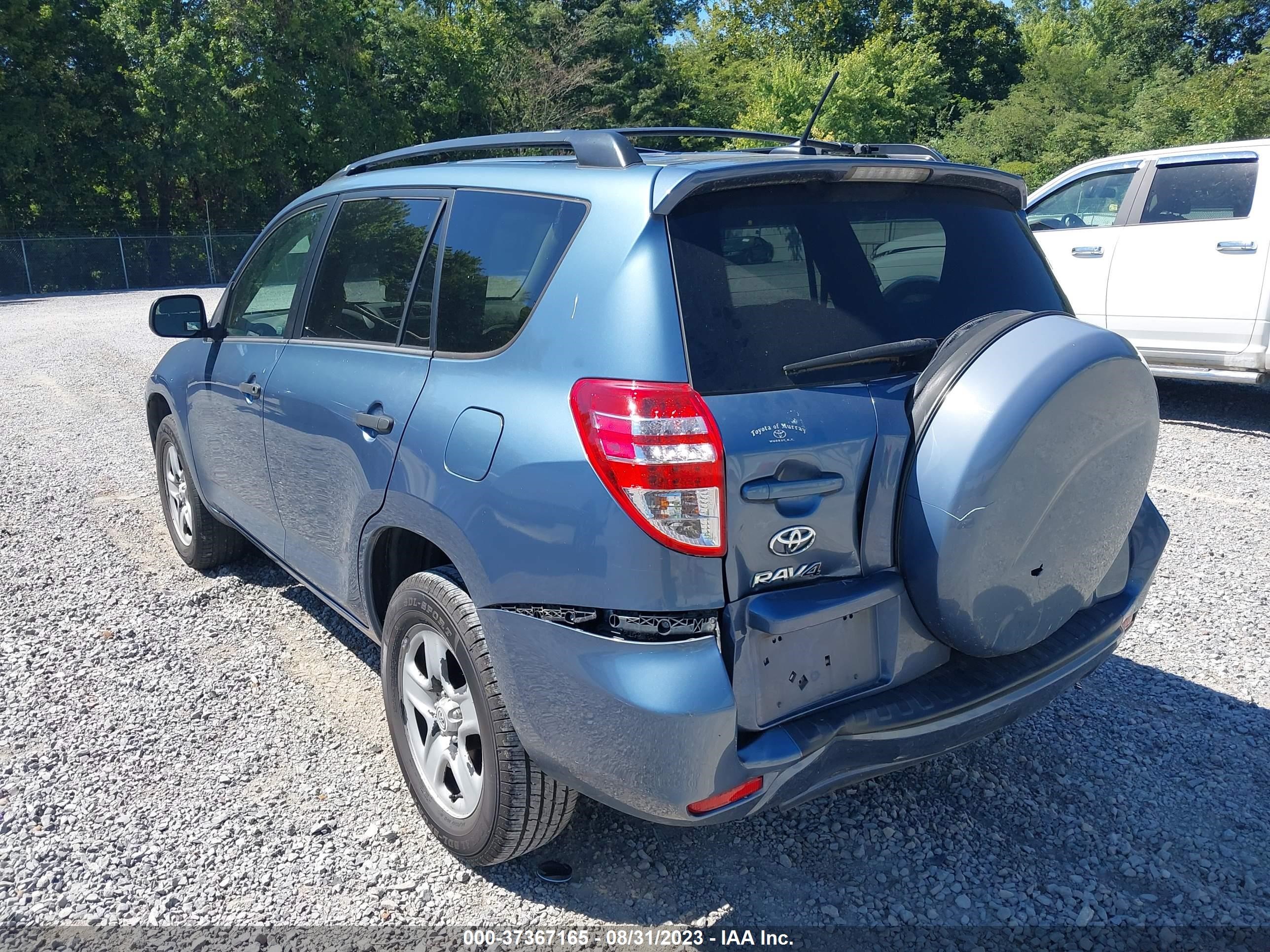 Photo 5 VIN: 2T3ZF4DV5CW136496 - TOYOTA RAV 4 