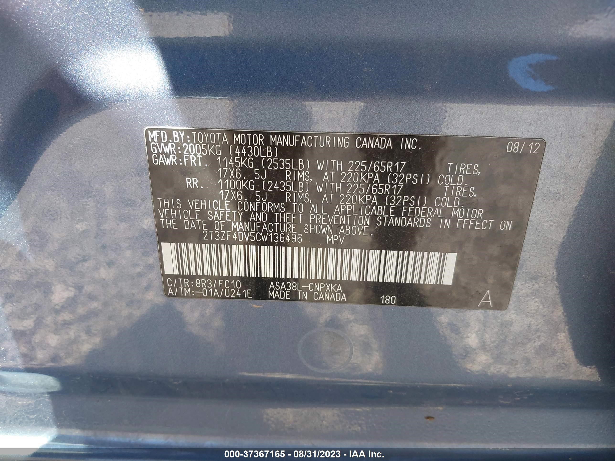 Photo 8 VIN: 2T3ZF4DV5CW136496 - TOYOTA RAV 4 