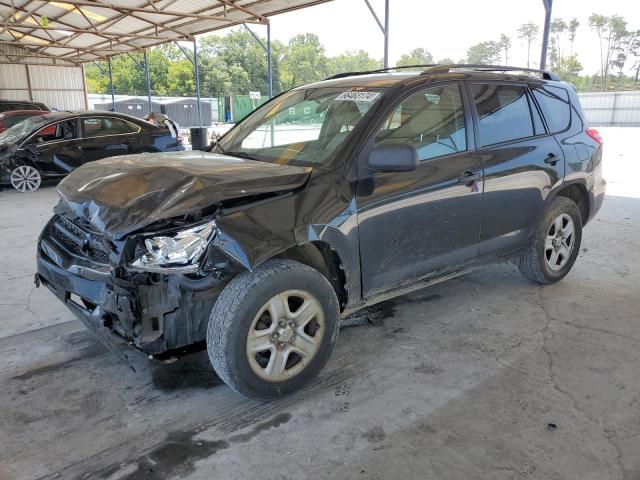 Photo 0 VIN: 2T3ZF4DV5CW143285 - TOYOTA RAV4 