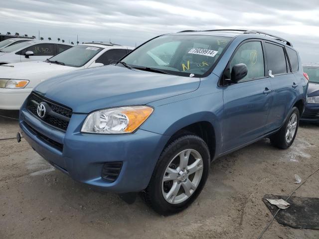 Photo 0 VIN: 2T3ZF4DV5CW146834 - TOYOTA RAV4 