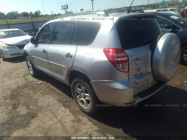 Photo 2 VIN: 2T3ZF4DV5CW148809 - TOYOTA RAV4 