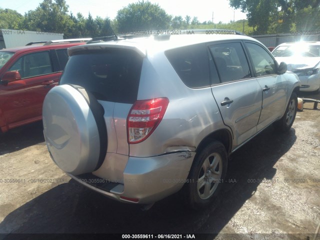 Photo 3 VIN: 2T3ZF4DV5CW148809 - TOYOTA RAV4 