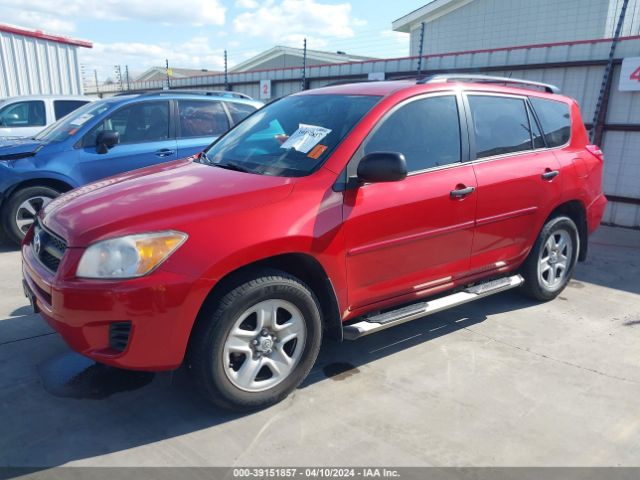 Photo 1 VIN: 2T3ZF4DV5CW150320 - TOYOTA RAV4 