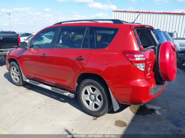 Photo 2 VIN: 2T3ZF4DV5CW150320 - TOYOTA RAV4 