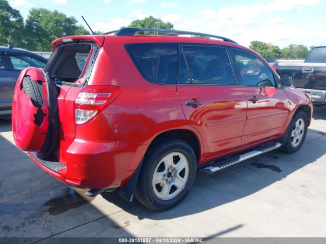 Photo 3 VIN: 2T3ZF4DV5CW150320 - TOYOTA RAV4 