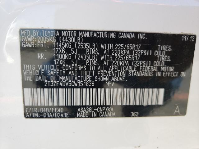 Photo 9 VIN: 2T3ZF4DV5CW151838 - TOYOTA RAV4 