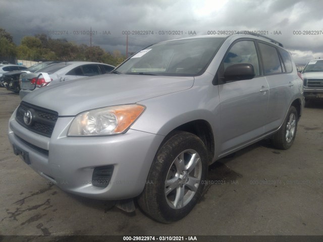 Photo 1 VIN: 2T3ZF4DV5CW153587 - TOYOTA RAV4 