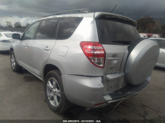 Photo 2 VIN: 2T3ZF4DV5CW153587 - TOYOTA RAV4 