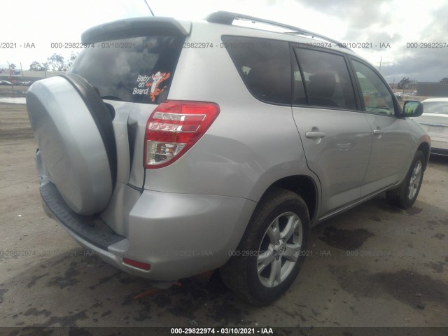 Photo 3 VIN: 2T3ZF4DV5CW153587 - TOYOTA RAV4 