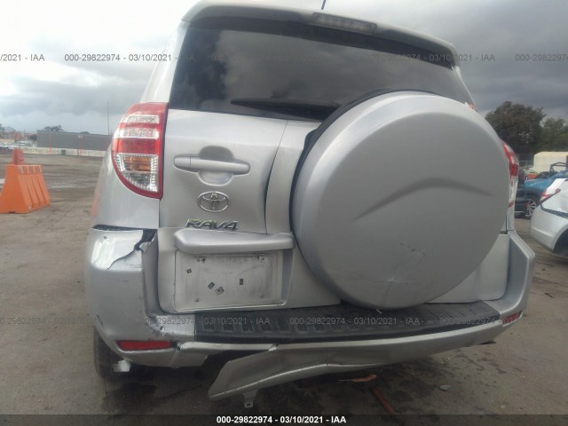 Photo 5 VIN: 2T3ZF4DV5CW153587 - TOYOTA RAV4 