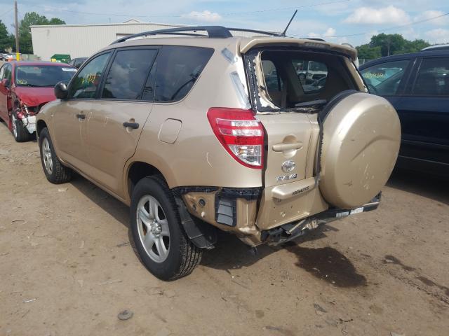 Photo 2 VIN: 2T3ZF4DV5CW155260 - TOYOTA RAV4 