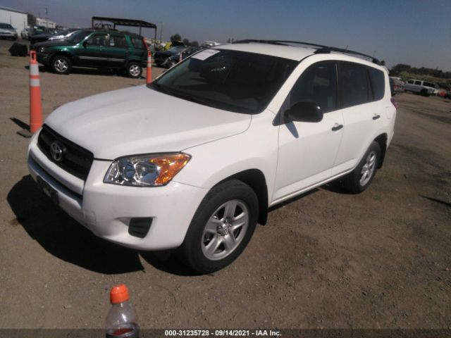 Photo 1 VIN: 2T3ZF4DV5CW156411 - TOYOTA RAV4 