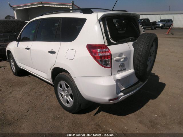 Photo 2 VIN: 2T3ZF4DV5CW156411 - TOYOTA RAV4 