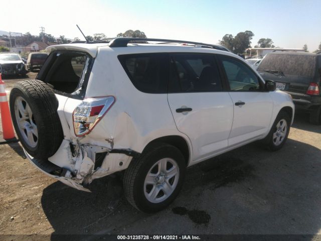 Photo 3 VIN: 2T3ZF4DV5CW156411 - TOYOTA RAV4 