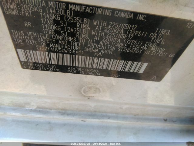 Photo 8 VIN: 2T3ZF4DV5CW156411 - TOYOTA RAV4 