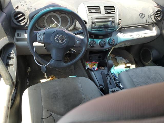 Photo 7 VIN: 2T3ZF4DV5CW156909 - TOYOTA RAV4 