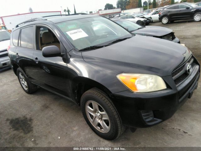 Photo 0 VIN: 2T3ZF4DV6AW036114 - TOYOTA RAV4 