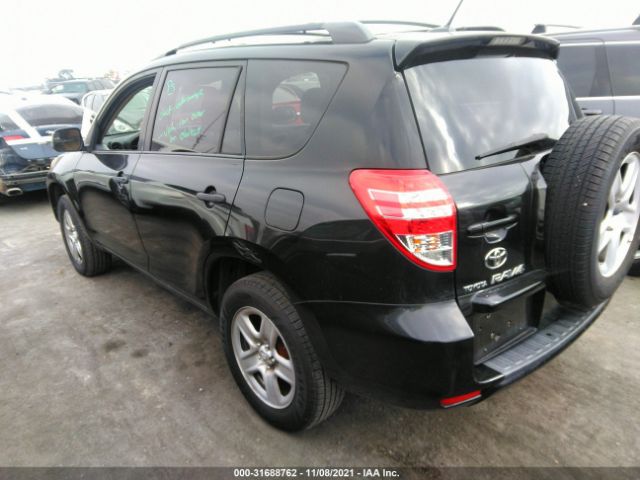 Photo 2 VIN: 2T3ZF4DV6AW036114 - TOYOTA RAV4 