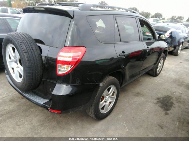 Photo 3 VIN: 2T3ZF4DV6AW036114 - TOYOTA RAV4 