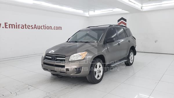 Photo 4 VIN: 2T3ZF4DV6AW042513 - TOYOTA RAV 4 