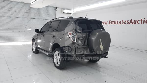 Photo 5 VIN: 2T3ZF4DV6AW042513 - TOYOTA RAV 4 