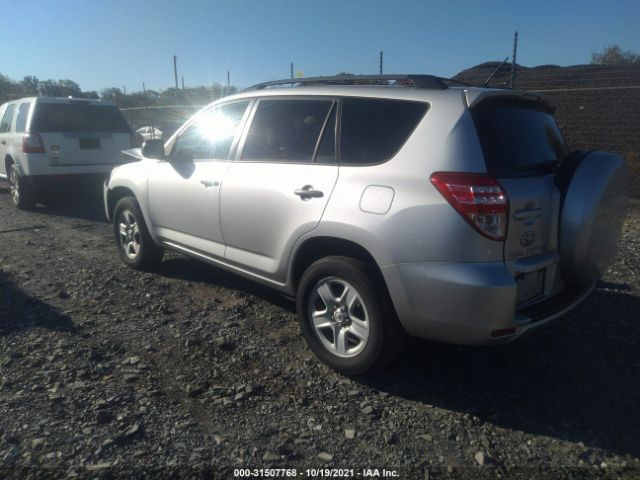 Photo 2 VIN: 2T3ZF4DV6AW044195 - TOYOTA RAV4 