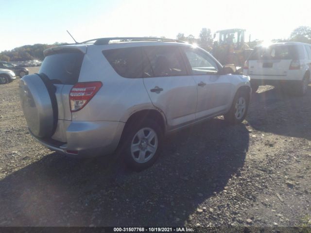 Photo 3 VIN: 2T3ZF4DV6AW044195 - TOYOTA RAV4 