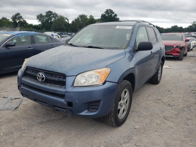 Photo 1 VIN: 2T3ZF4DV6AW047520 - TOYOTA RAV4 