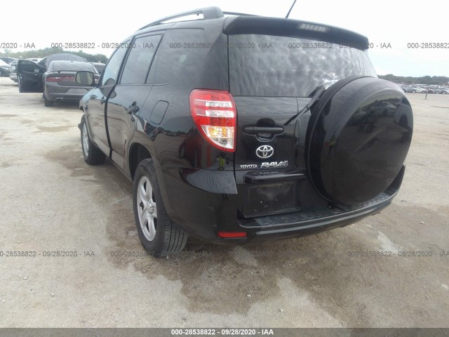 Photo 2 VIN: 2T3ZF4DV6AW049090 - TOYOTA RAV4 