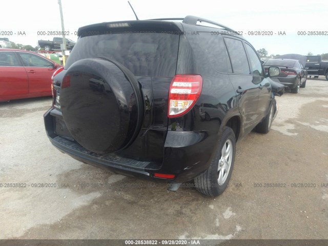 Photo 3 VIN: 2T3ZF4DV6AW049090 - TOYOTA RAV4 