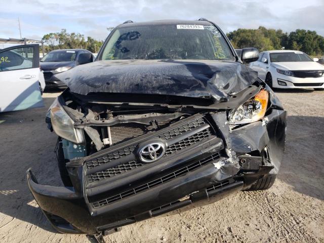 Photo 4 VIN: 2T3ZF4DV6BW055182 - TOYOTA RAV4 