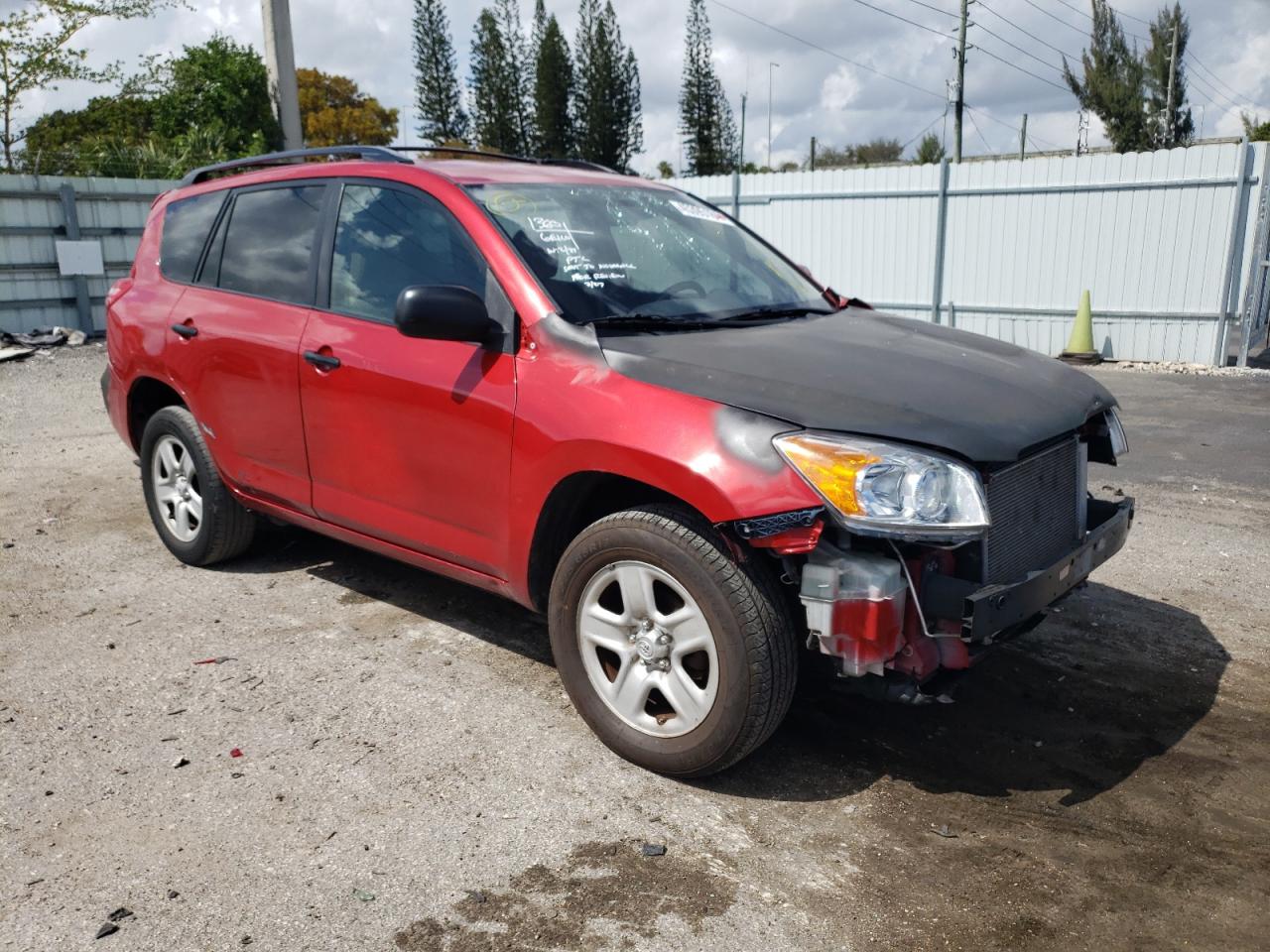 Photo 3 VIN: 2T3ZF4DV6BW057837 - TOYOTA RAV 4 