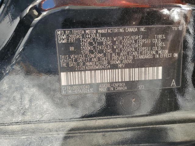 Photo 12 VIN: 2T3ZF4DV6BW064254 - TOYOTA RAV4 