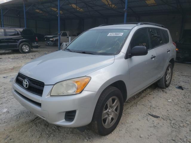 Photo 1 VIN: 2T3ZF4DV6BW070734 - TOYOTA RAV4 