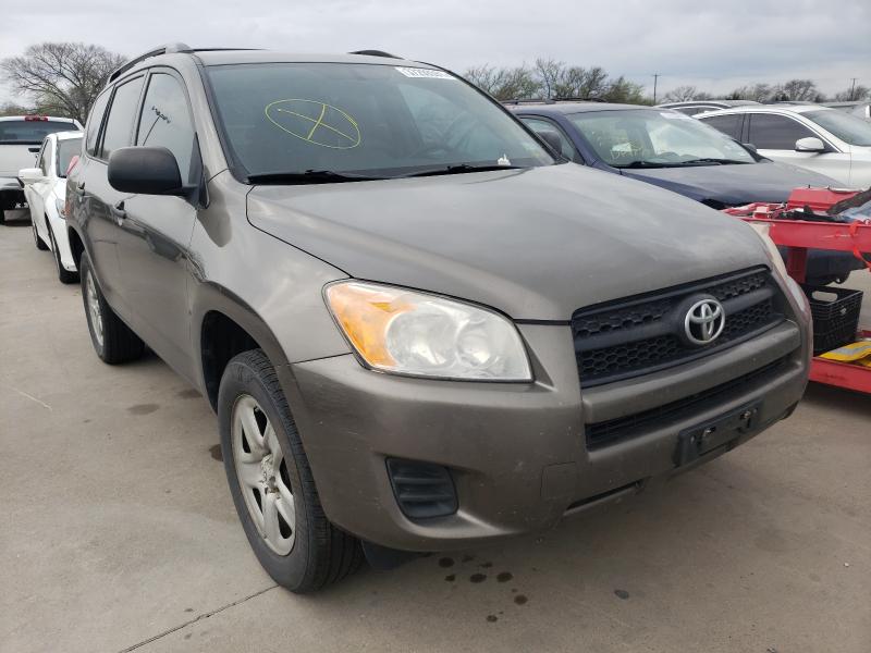 Photo 0 VIN: 2T3ZF4DV6BW075626 - TOYOTA RAV4 