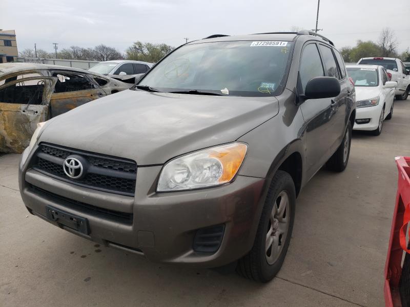 Photo 1 VIN: 2T3ZF4DV6BW075626 - TOYOTA RAV4 